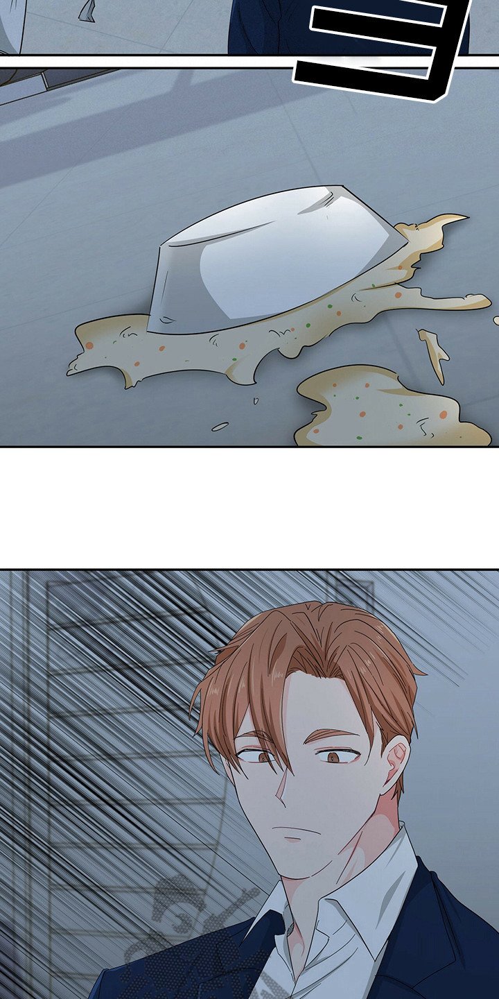 第23章：无法思考