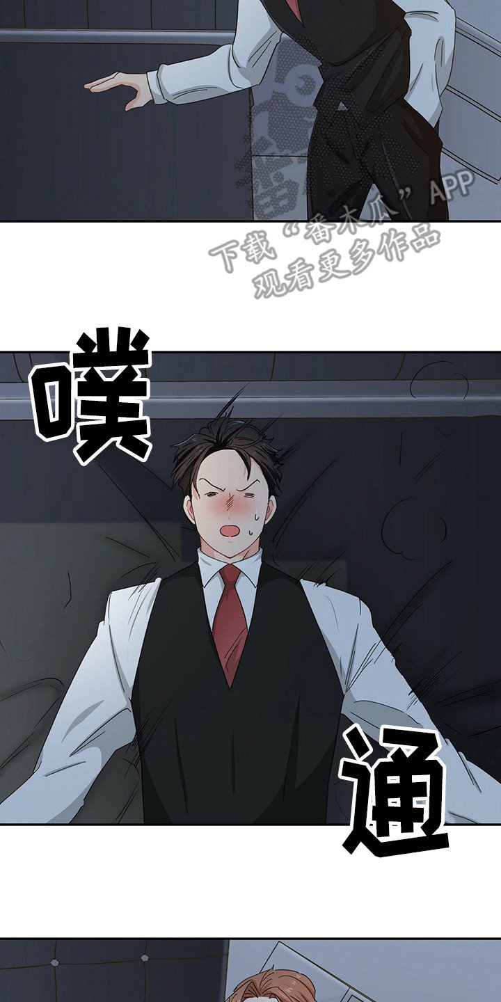第24章：状态恢复