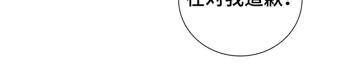 第25章：优待