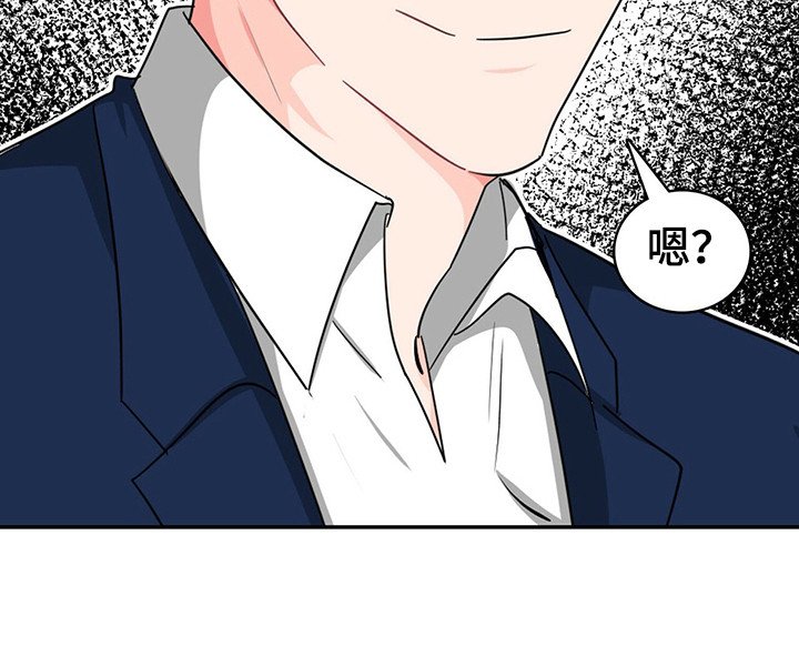 第26章：霸总的威望