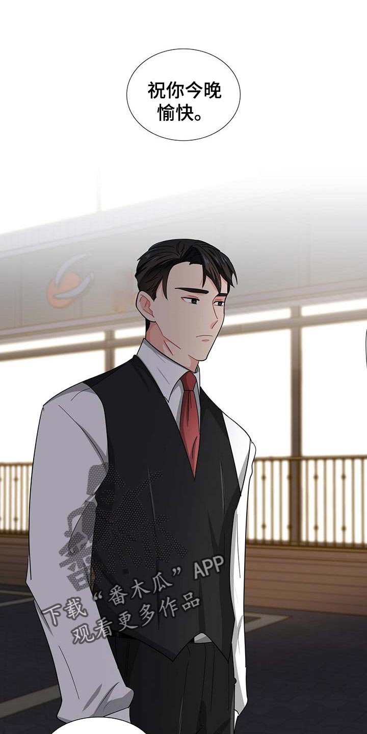 第30章：去画廊