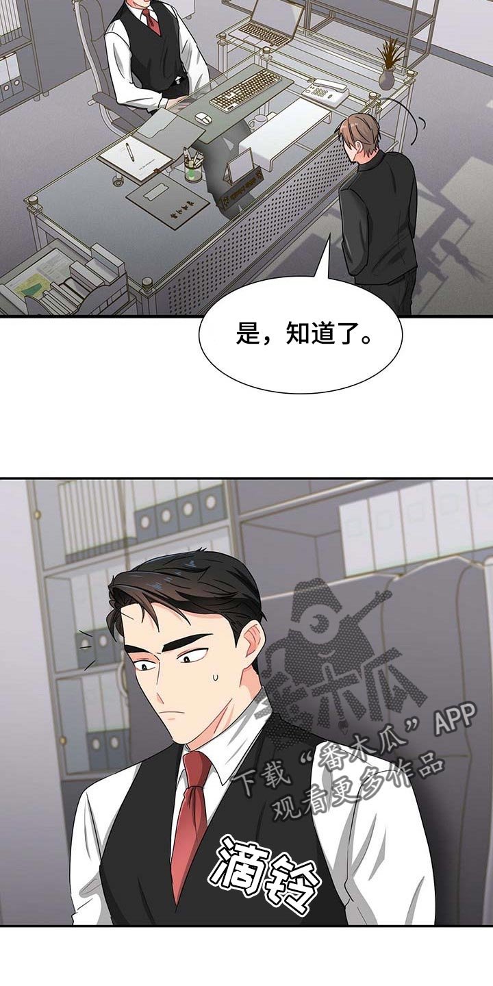 第30章：去画廊