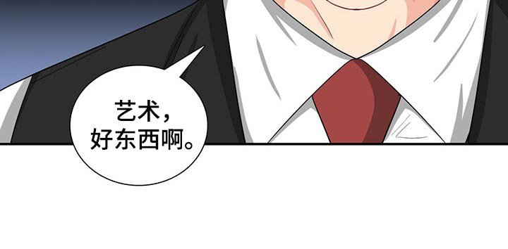 第32章：你需要我帮忙