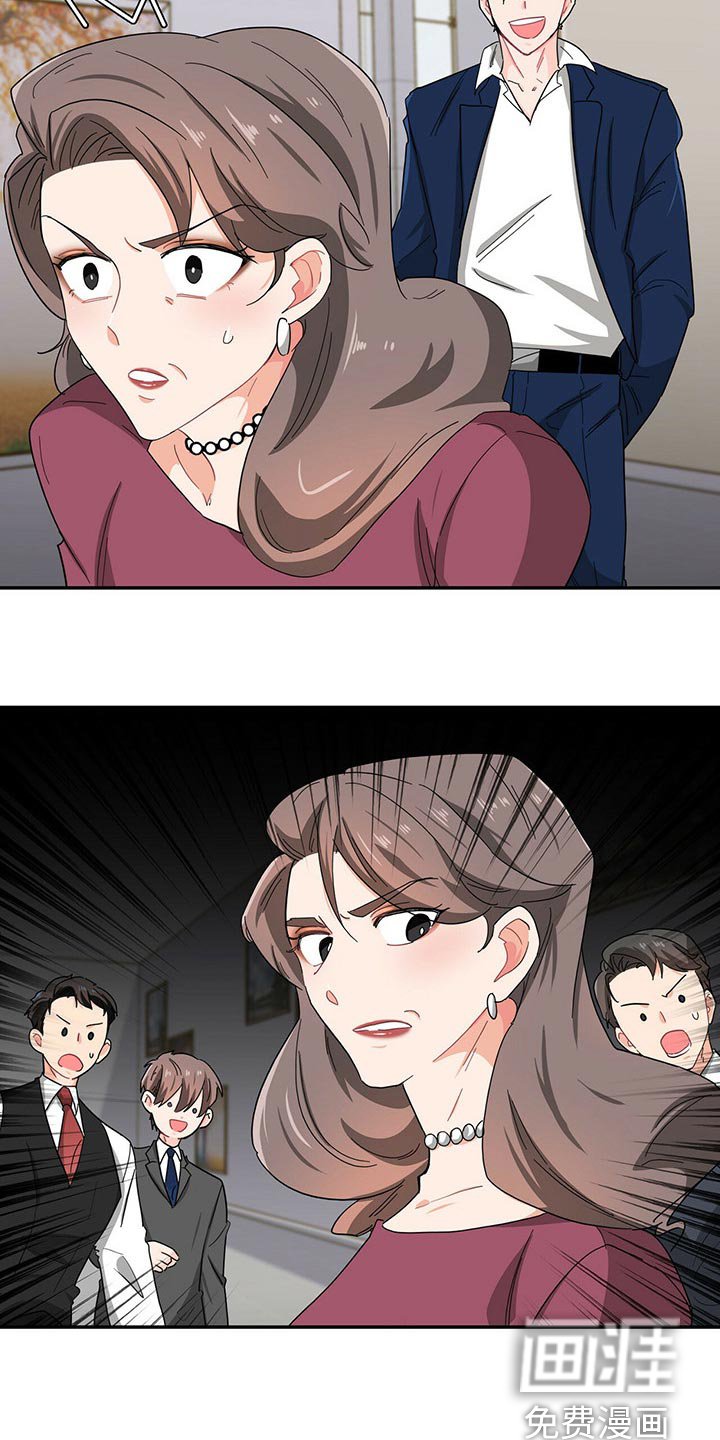 第32章：你需要我帮忙