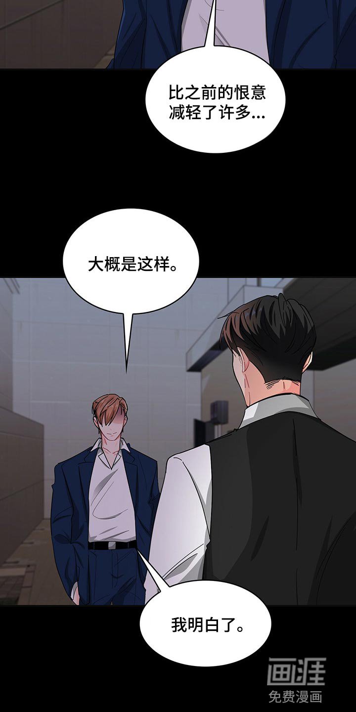 第35章：请让我帮你