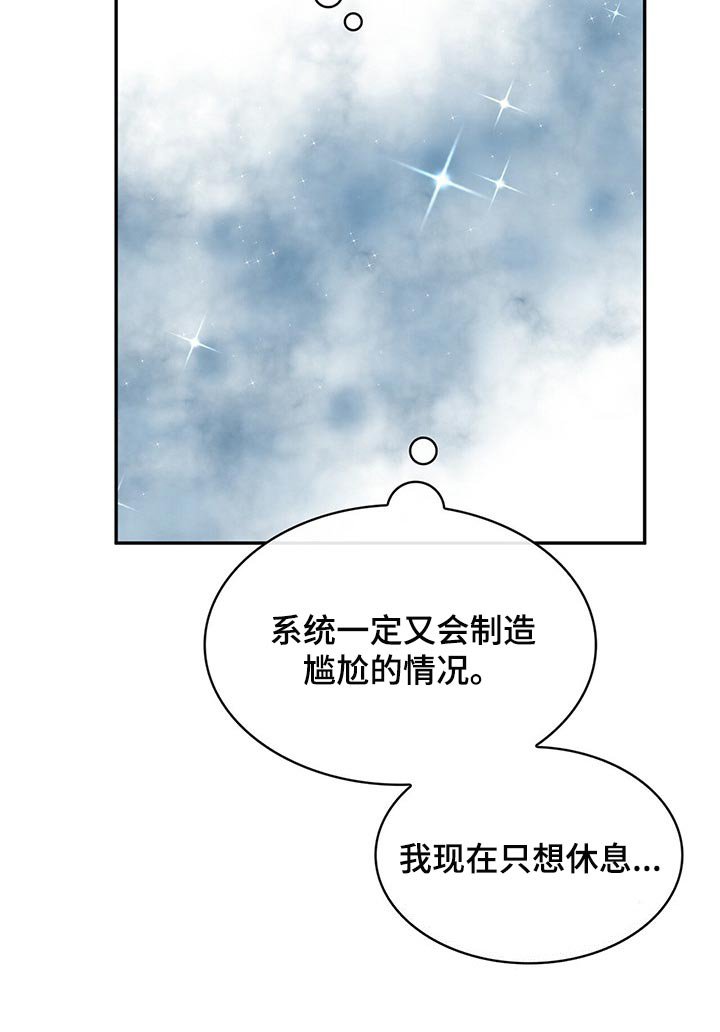 第36章：打电话
