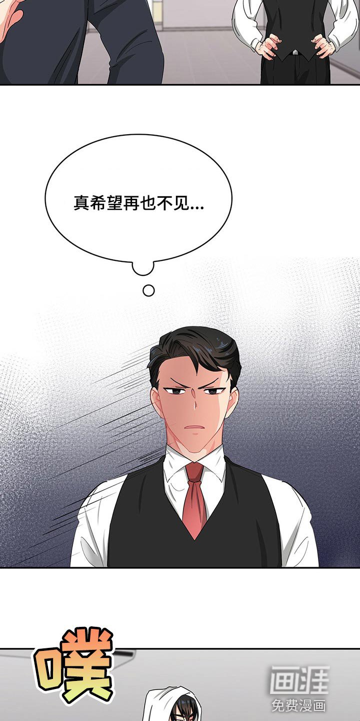 第36章：打电话