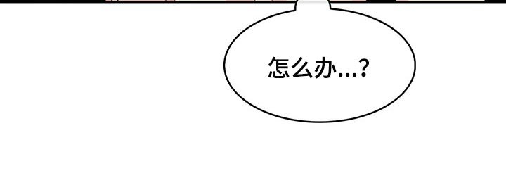 第36章：打电话