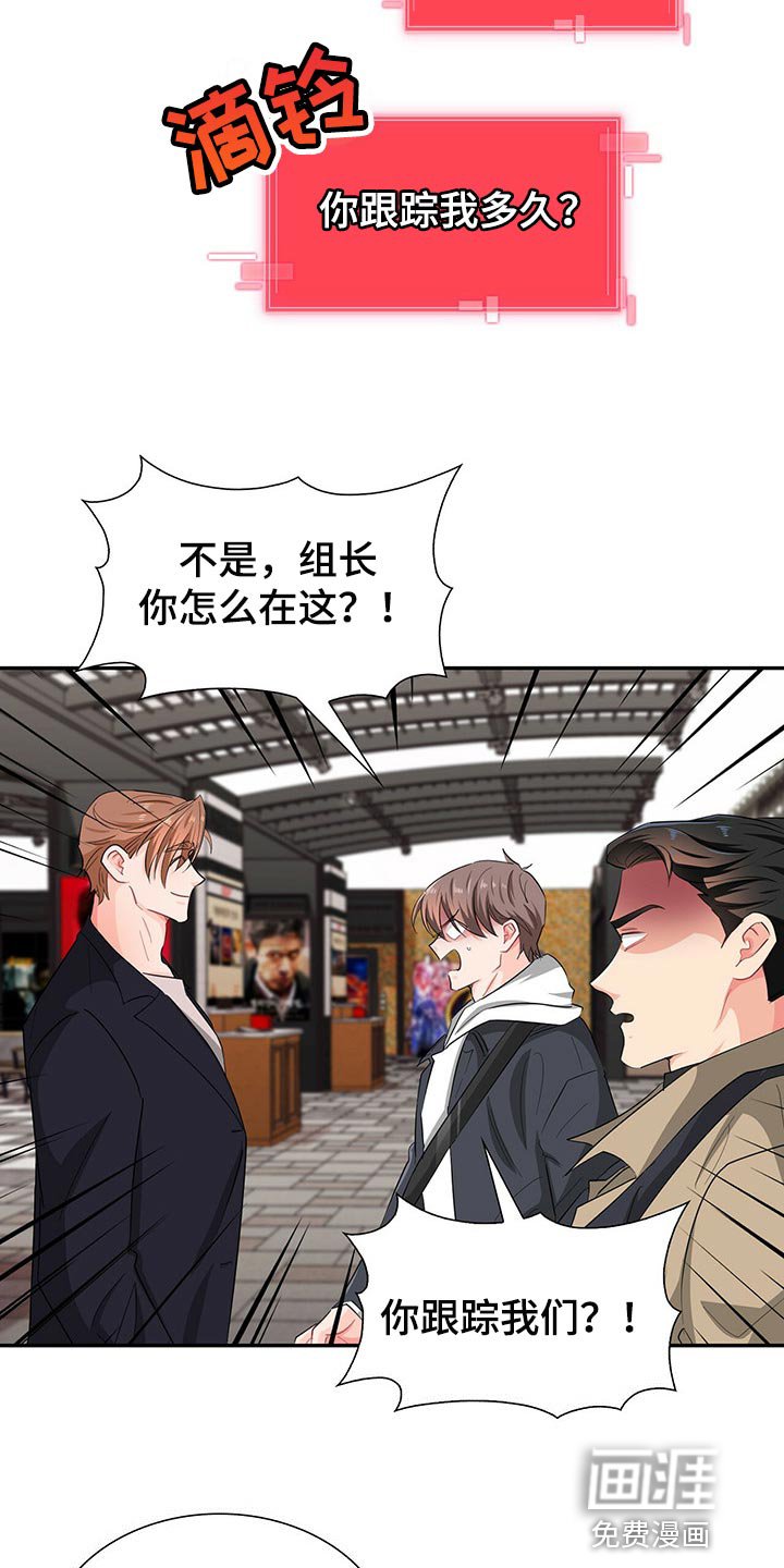 第42章：定位