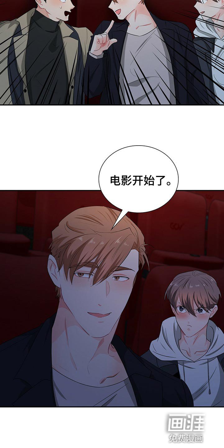 第42章：定位