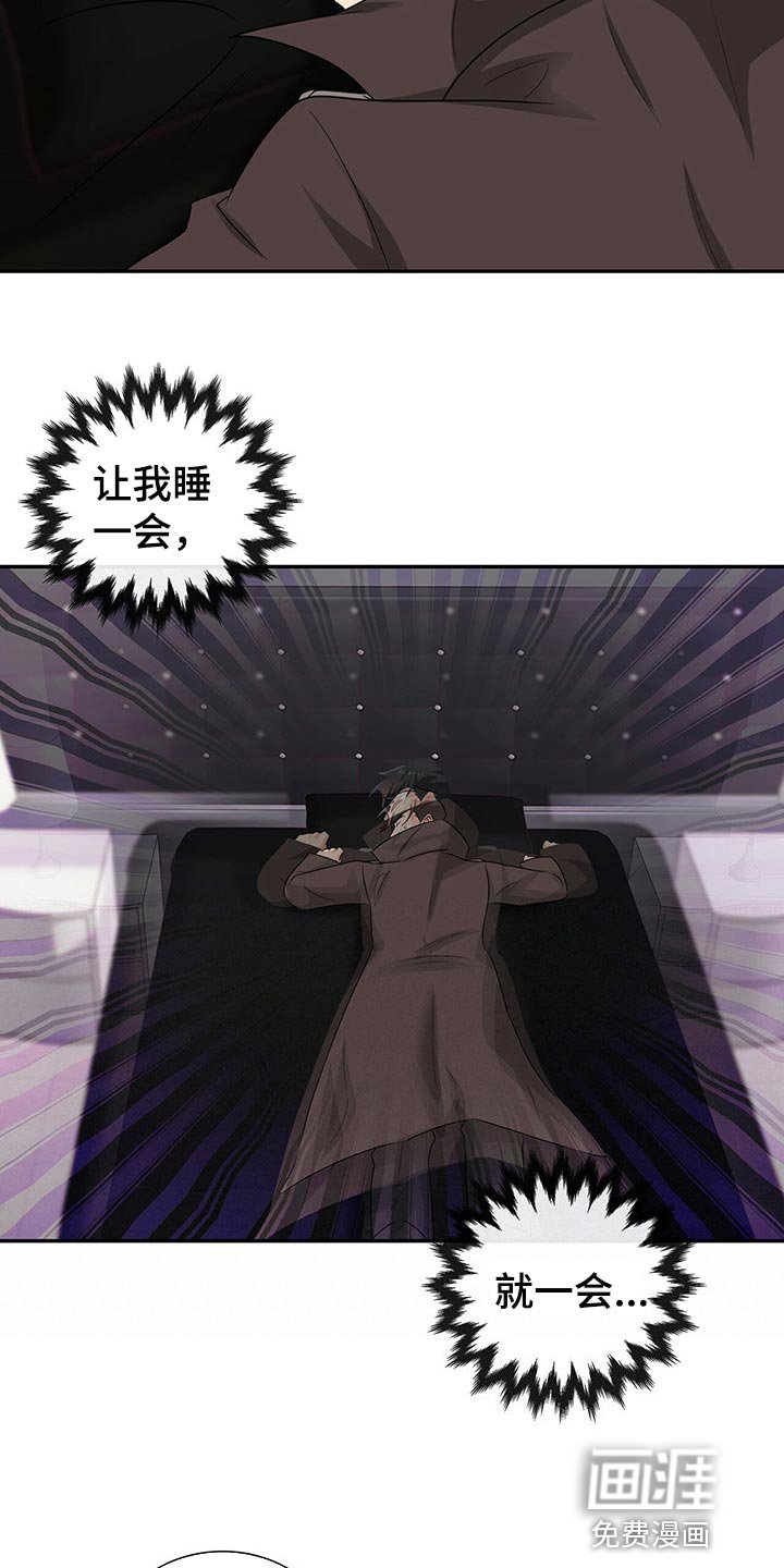 第48章：正确的选择
