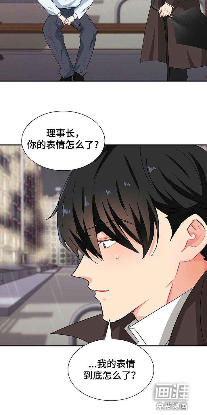 第48章：正确的选择