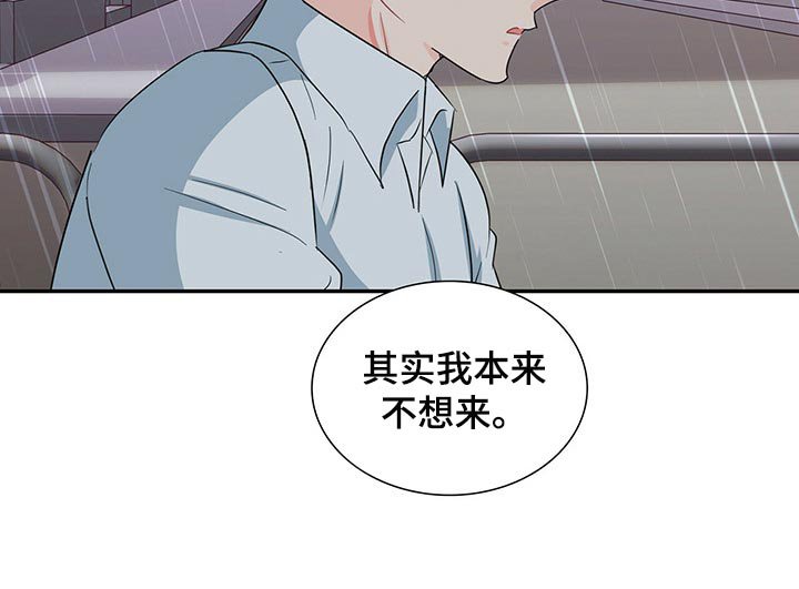 第48章：正确的选择
