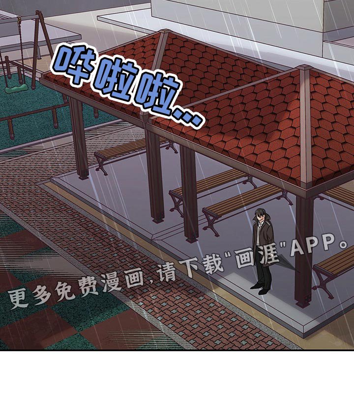 第48章：正确的选择