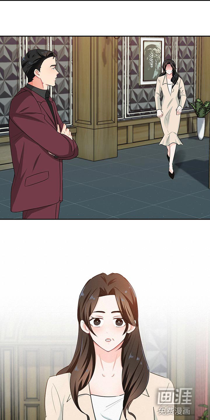 第50章：这是什么情况