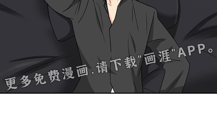 第56章：没话说的话就离开