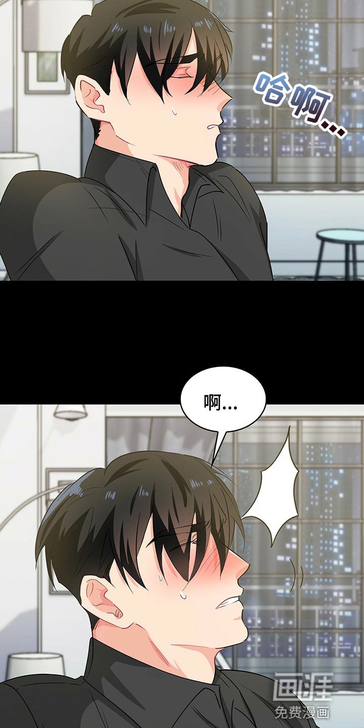 第57章：怎么可能忘得掉
