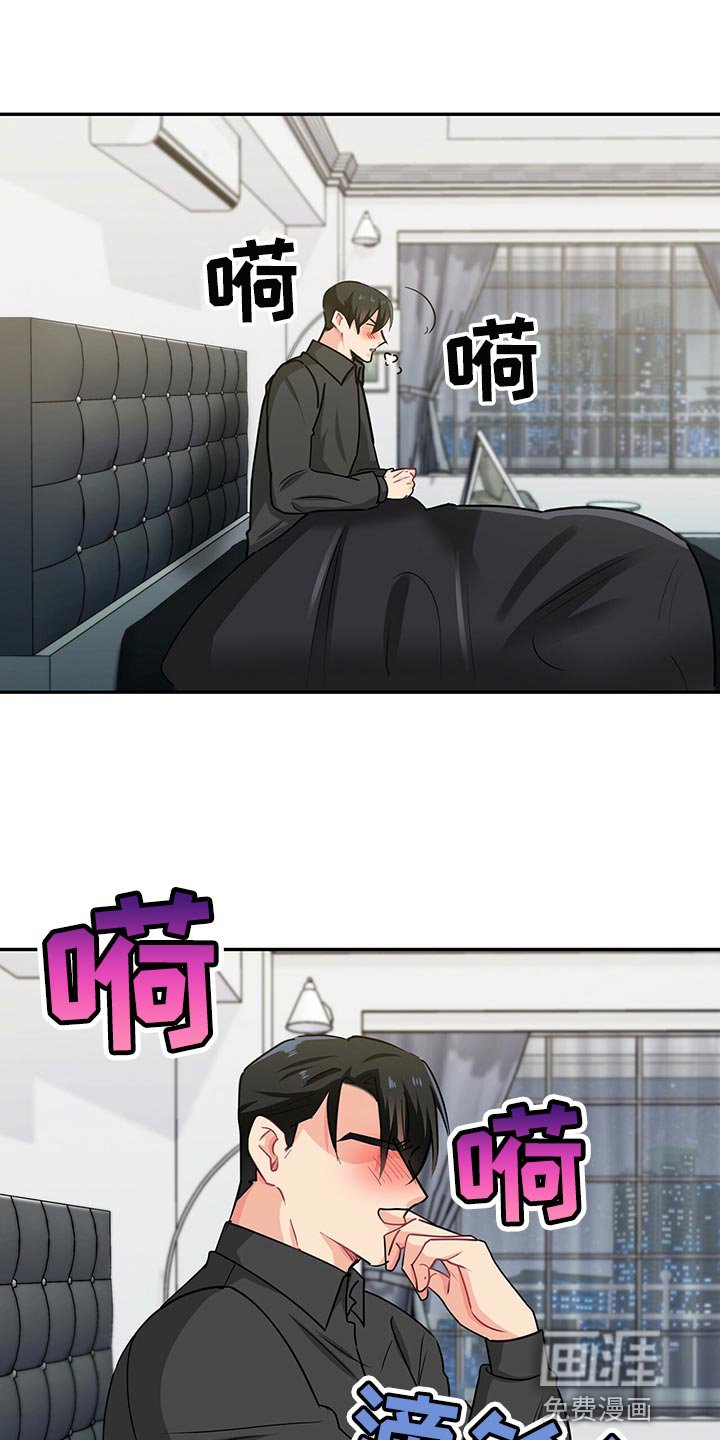 第57章：怎么可能忘得掉