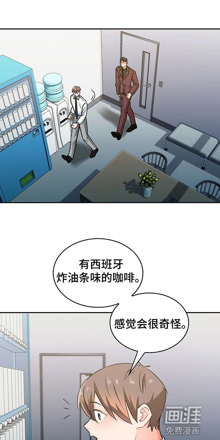 第57章：怎么可能忘得掉