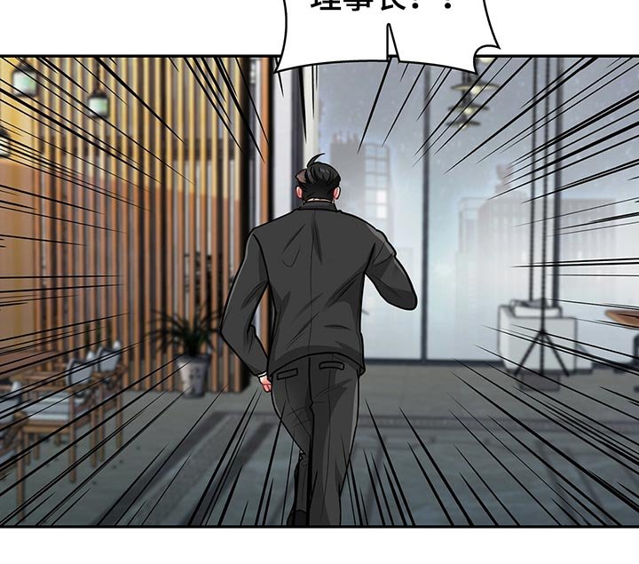 第60章：回答就扣分