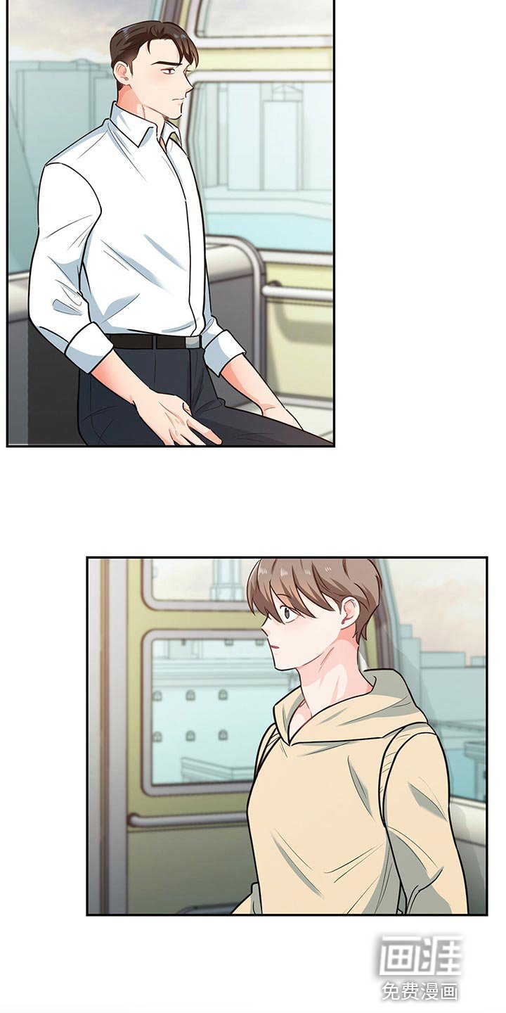 第61章：呼吸急促