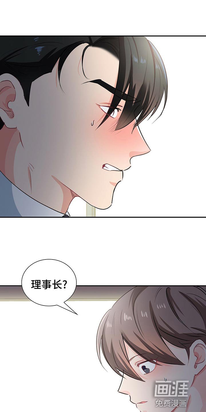 第63章：你得答应我一个条件