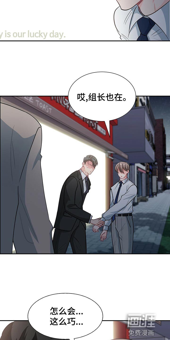 第63章：你得答应我一个条件