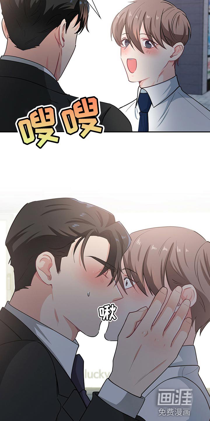 第63章：你得答应我一个条件
