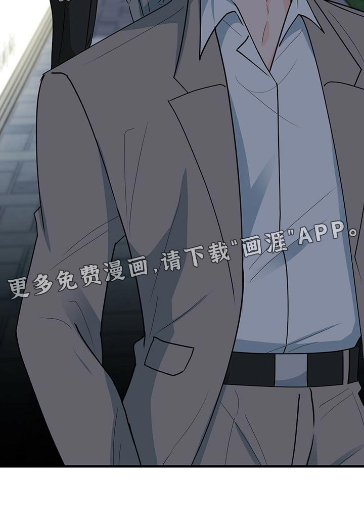 第63章：你得答应我一个条件