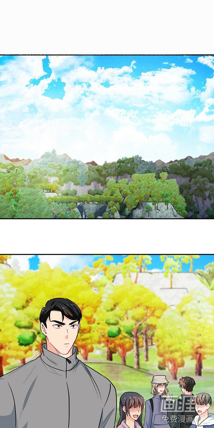 第65章：脚崴了