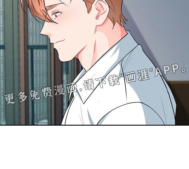 第65章：脚崴了