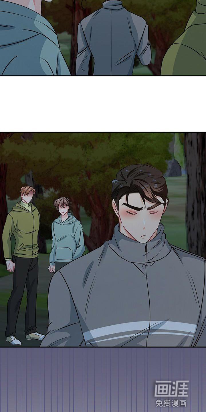 第68章：可能性