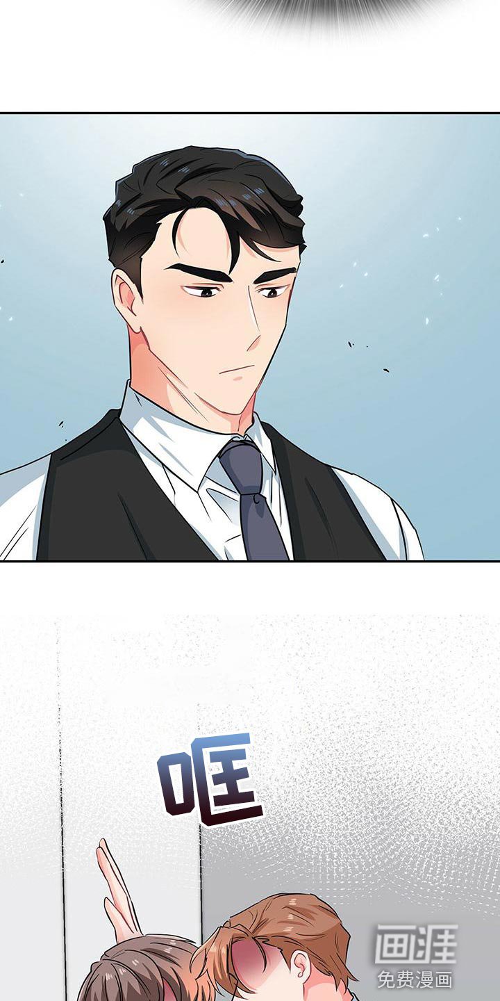 第69章：模棱两可
