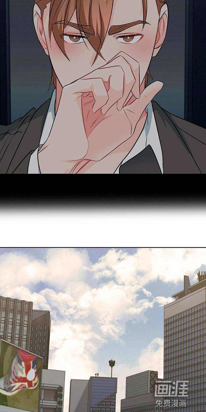 第72章：眼神