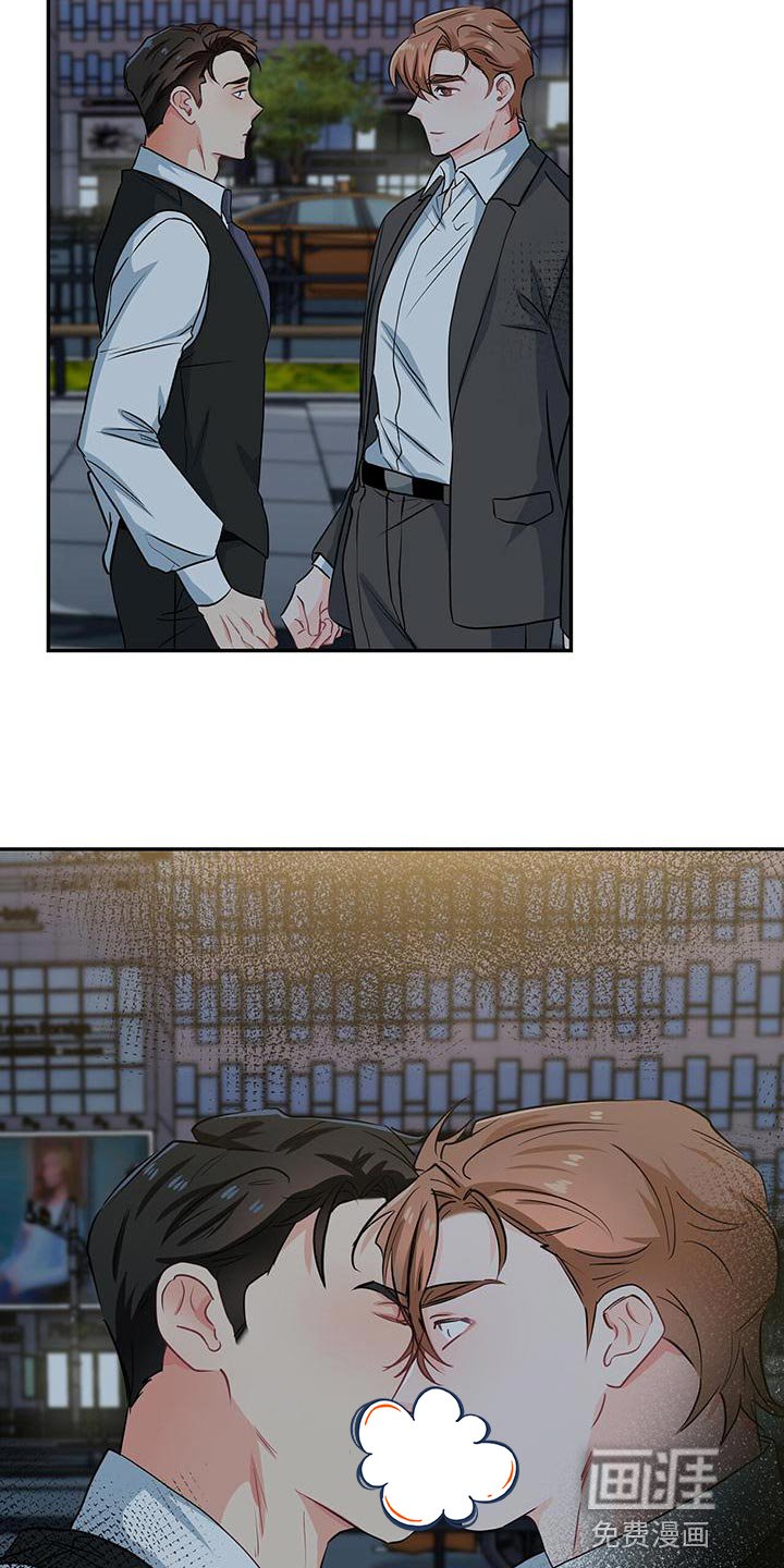 第73章：我送你回家