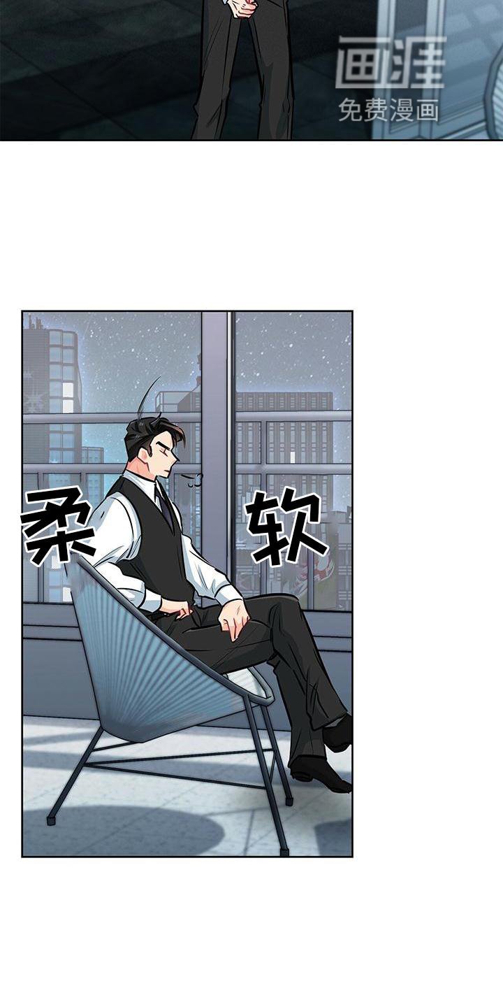 第75章：喜悦