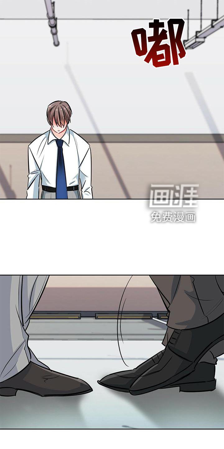 第76章：确认一次
