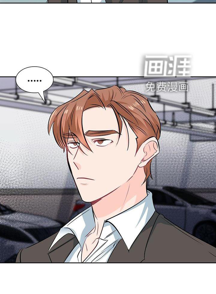 第76章：确认一次