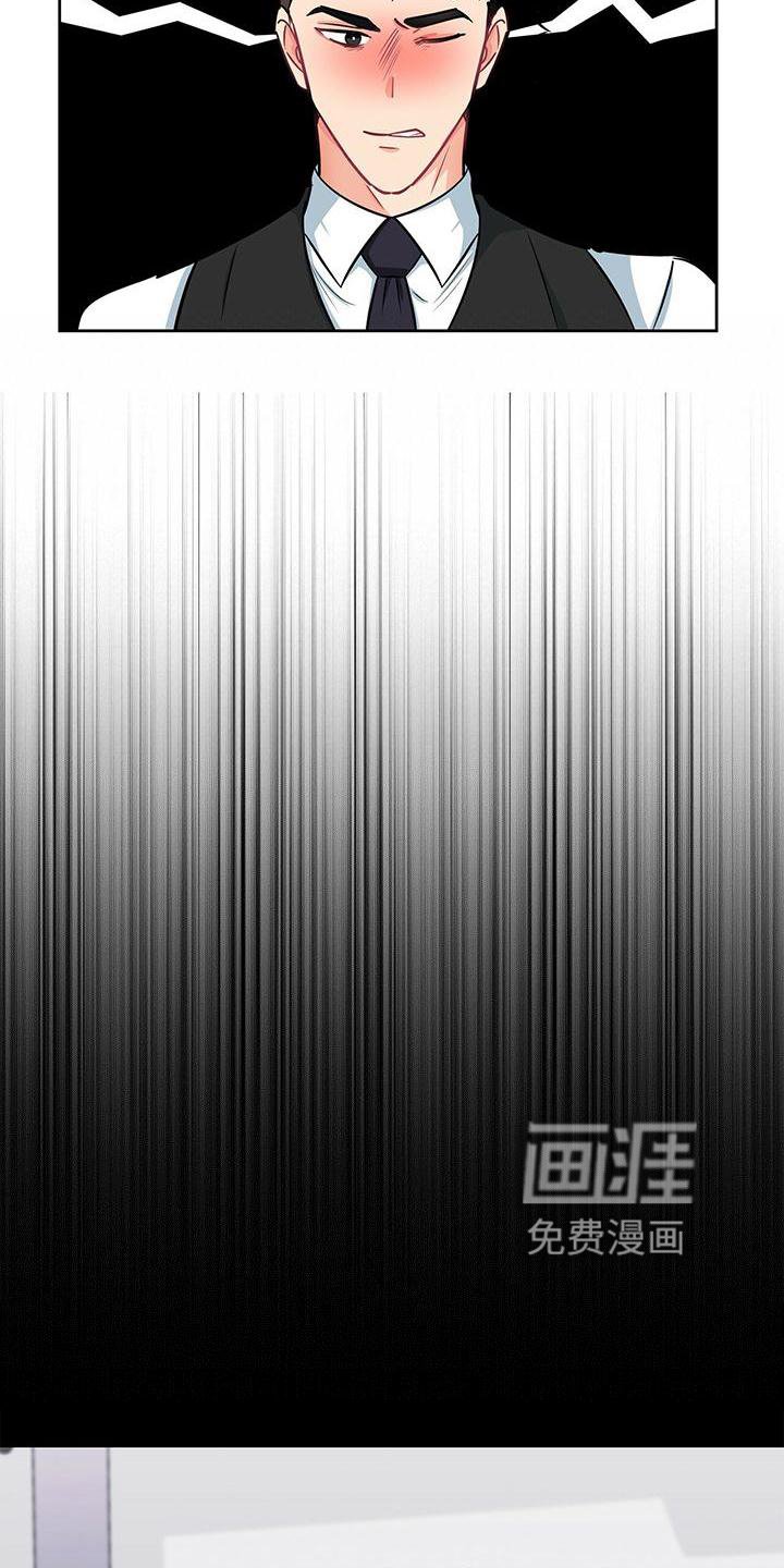 第77章：做梦