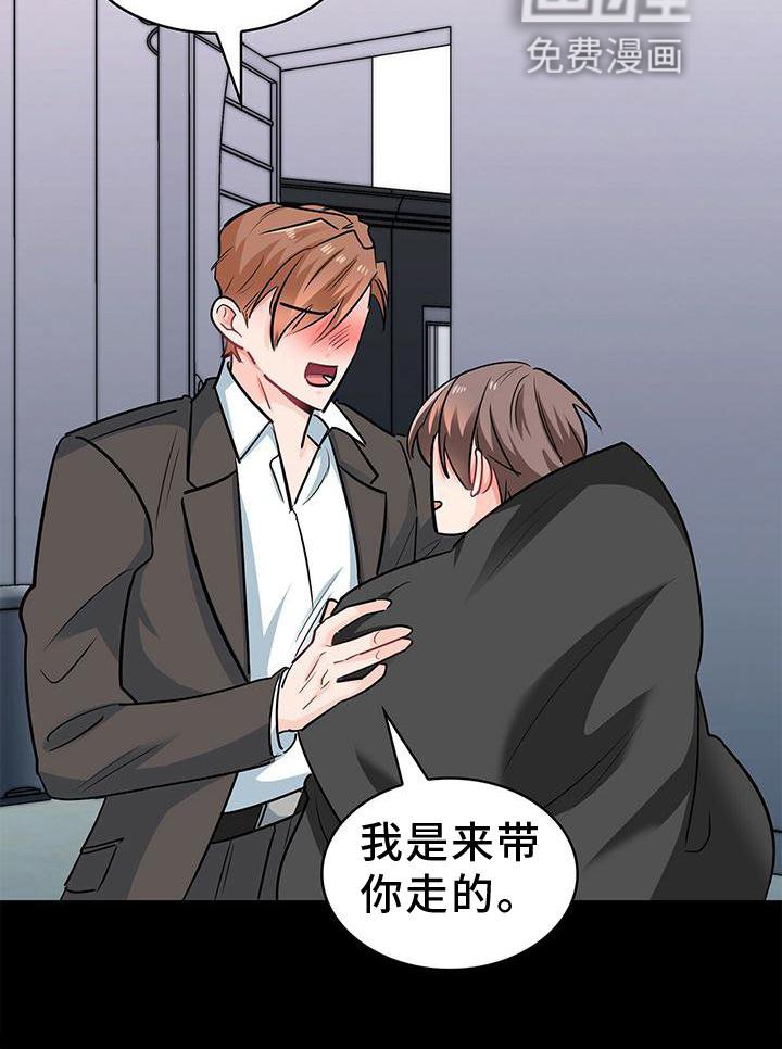 第77章：做梦