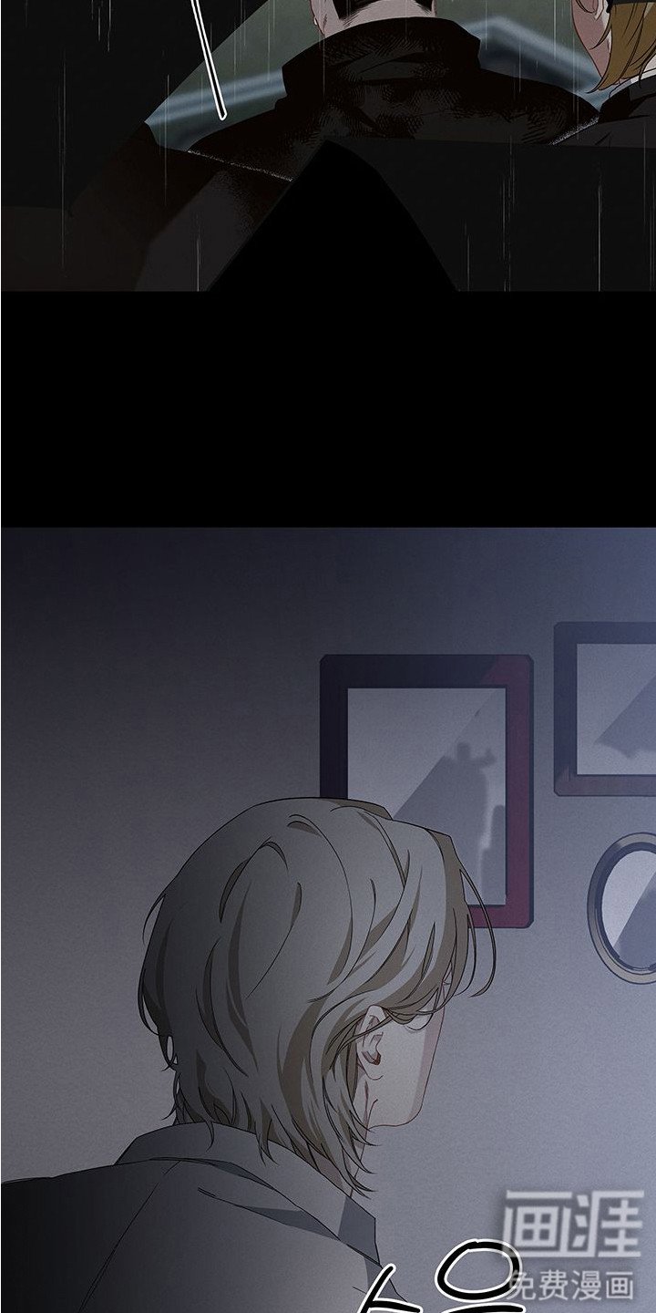 第1章：连环凶案