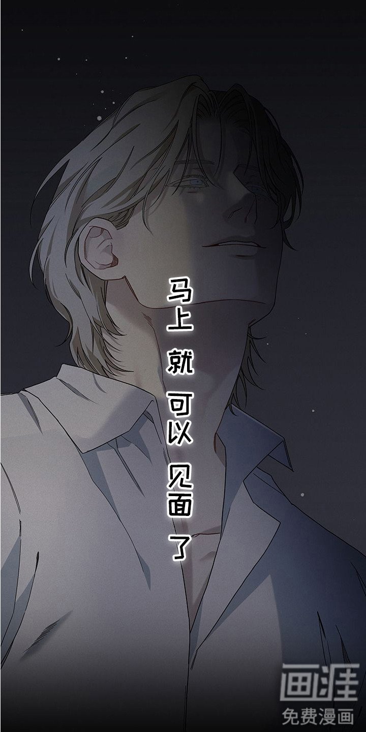 第1章：连环凶案