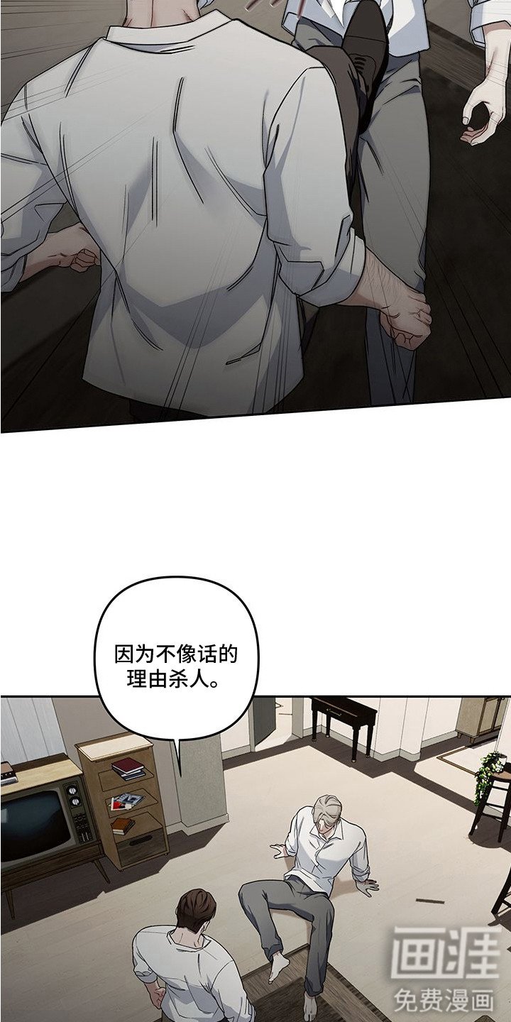 第10章：贪心