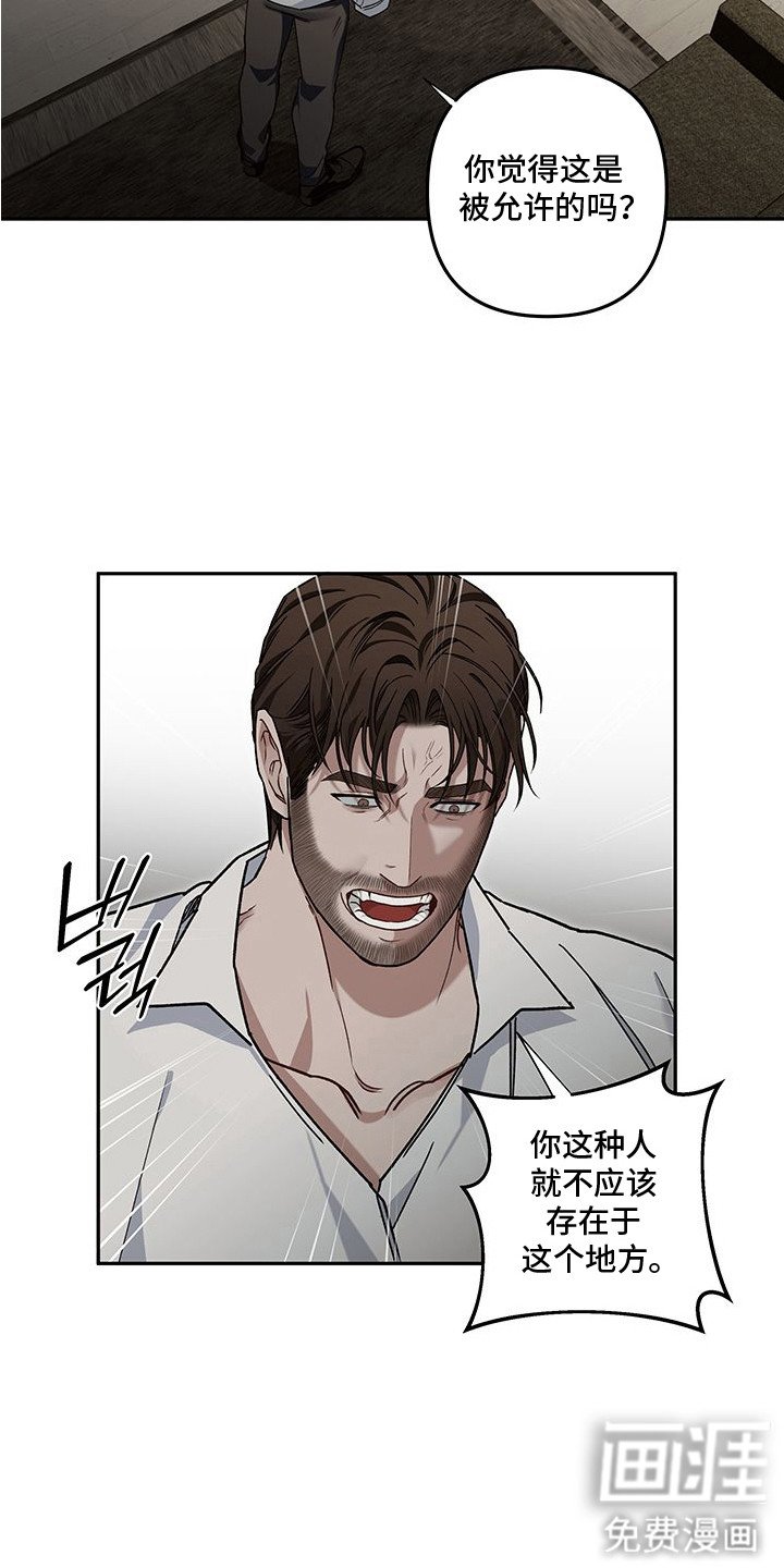 第10章：贪心