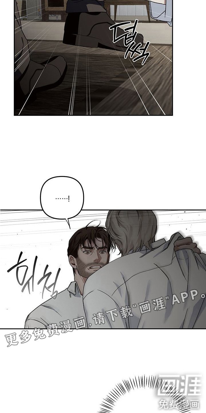第10章：贪心
