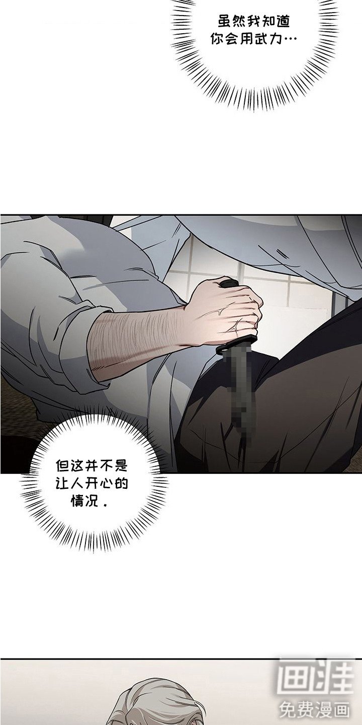 第10章：贪心