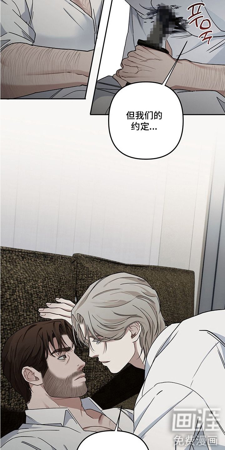 第10章：贪心
