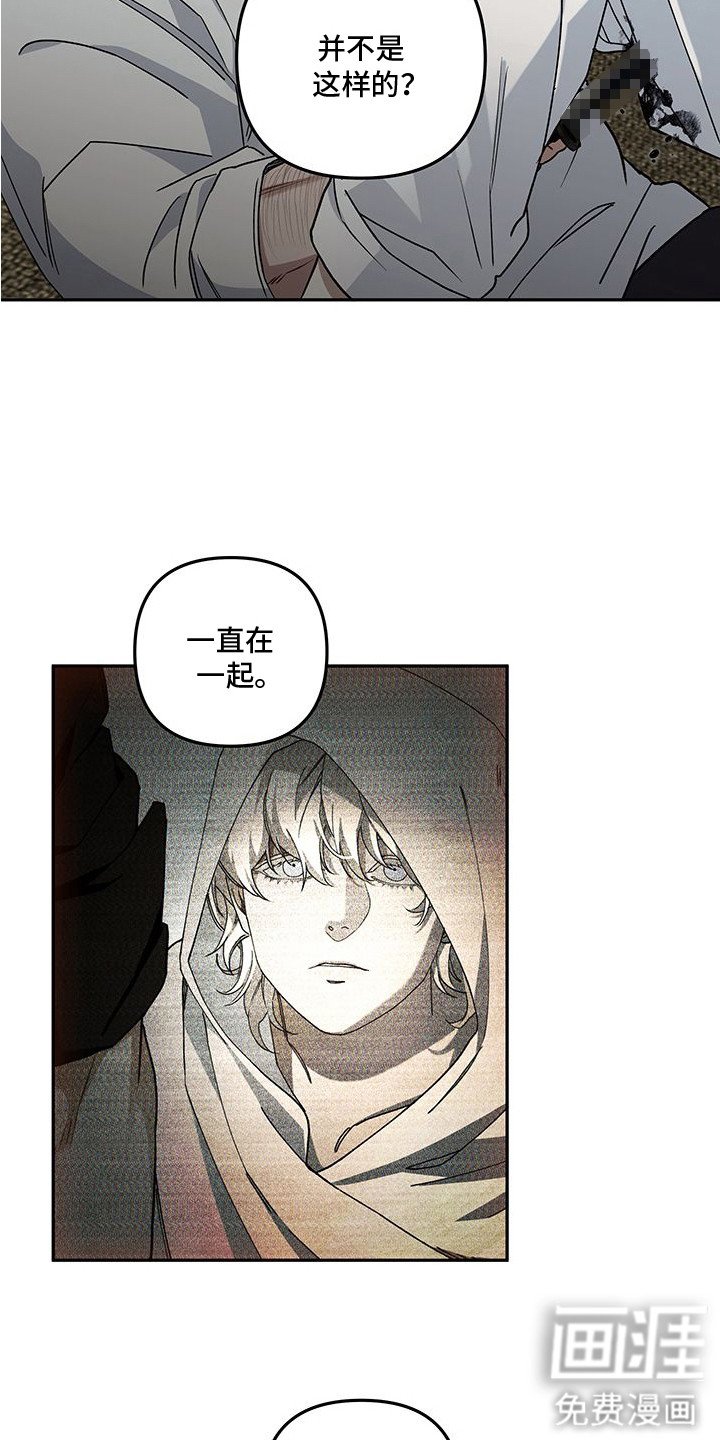 第10章：贪心