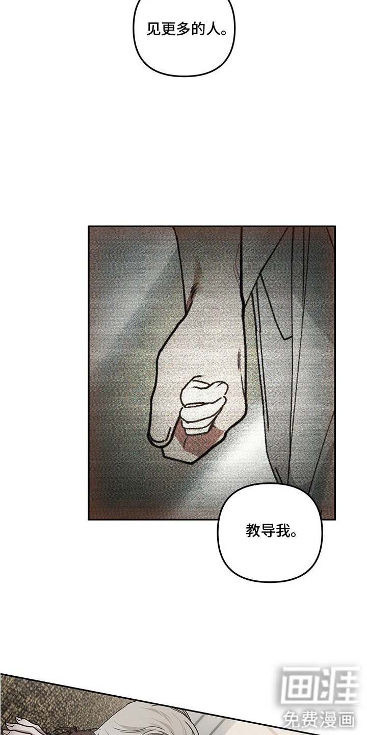 第10章：贪心