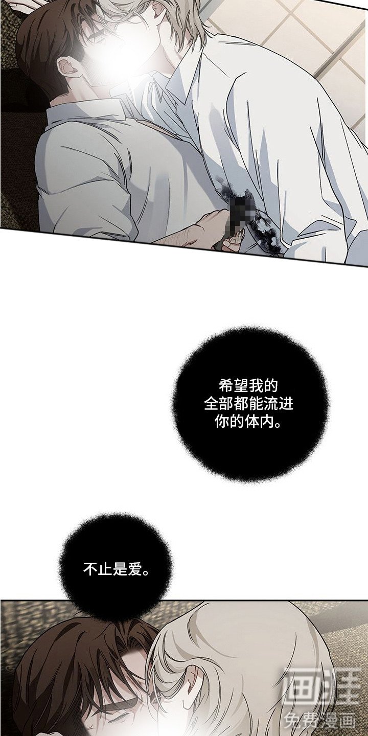 第10章：贪心